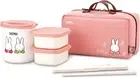 Thermos Insulation Lunch Box Light Pink DBQ-255B LP Miffy Approximately 0.6 NEW