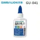 SIMBALION 雄獅 GU-401 可水洗 無毒 超黏 白膠 40g 24瓶入 /盒