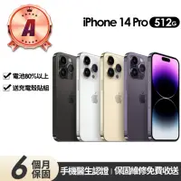 在飛比找momo購物網優惠-【Apple】A級福利品 iPhone 14 Pro 512