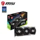 【只有一張現貨】微星MSI RTX 3080 10G GAMING Z TRIO LHR 顯示卡 RTX3080 公司貨