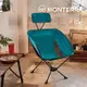 Monterra 輕量蝴蝶型折疊椅 Headrest Grande (頭靠式) 【藍綠色】