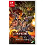 【全新未拆】任天堂 SWITCH NS 魂斗羅 加盧加行動 CONTRA OPERATION GALUGA 中文版 台中