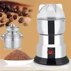 220V Electric/Manual Coffee Grinder Stainless Steel Spice Nuts Grinding Mill GL