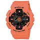 【CASIO 卡西歐】BABY-G 酷炫帥氣雙顯女錶 橡膠錶帶 亮橘色 防水100米(BA-111-4A2DR)