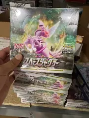 Japanese S10p Booster Box Pokemon TCG Space Juggler