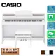 CASIO AP-470 88鍵數位電鋼琴 棕色/黑色/白色款【敦煌樂器】