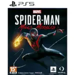 【全新未拆】PS5 漫威蜘蛛人 麥爾斯 摩拉斯 邁爾斯 MARVELS SPIDER MAN 中文版【台中恐龍電玩】