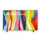 【限時領券折$1100】LG樂金48吋OLED 4K電視OLED48C2PSA(含標準安裝).