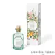 法國 Carrière Frères 迷迭香 Rosemary 190ML 天然精油擴香