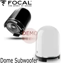 在飛比找Yahoo!奇摩拍賣優惠-㊑DEMO影音超特店㍿ 法國Focal Dome Subwo