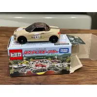 在飛比找蝦皮購物優惠-TOMICA 多美 抽抽樂 vol.20  DAIHATSU