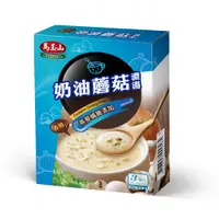 在飛比找PChome24h購物優惠-《馬玉山》奶油蘑菇濃湯 11g*3入/盒