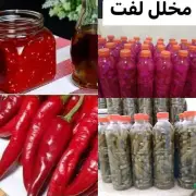0.5 kilo red pepper + 1 kilo pickled cucumber + 1 kilo pickled turnip بلدي 100%