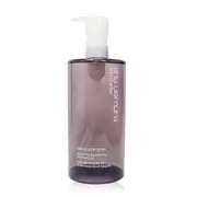 SHU UEMURA - Blanc:Chroma Lightening & Polishing Cleansing Oil