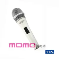在飛比找momo購物網優惠-【台灣電音TEV】專業動圈式有線麥克風(TM-600)
