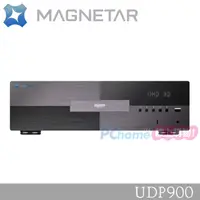 在飛比找PChome24h購物優惠-MAGNETAR 4K UHD 高階藍光播放機 UDP900