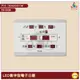 ~台灣品牌~ 鋒寶 FB-2535 LED數字型電子日曆 電子時鐘 萬年曆 LED日曆 電子鐘 LED時鐘 電子日曆