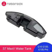 在飛比找蝦皮購物優惠-石頭掃地機器人 水箱 S7 MaxV Plus MaxV U