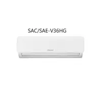 在飛比找蝦皮商城優惠-三洋【變頻冷暖分離式冷氣】 SAC-V36HG/SAE-V3