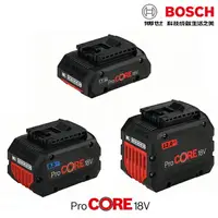 在飛比找樂天市場購物網優惠-BOSCH博世 ProCORE 高密度鋰電池 18V 4.0