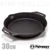 在飛比找遠傳friDay購物優惠-【德國 Petromax】新款 FIRE SKILLETS 