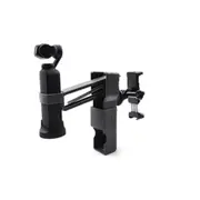 1105993 Handheld Z-axis Shock Absorption and Stabilization Aluminum Alloy Mobile Phone Clip Set for OSMO Pocket