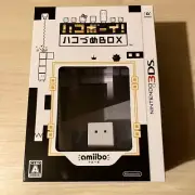 Hako Boy Hakozume BOX Qbby Amiibo Nintendo 3DS Game Software NEW