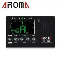 在飛比找Yahoo!奇摩拍賣優惠-小叮噹的店- 調音器 節拍器 AROMA AMT-560 (