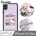 三麗鷗 KITTY IPHONE XS MAX 6.5吋減震立架手機殼-K書凱蒂