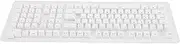 110 Keys Keycaps, Backlight High Durability Portuguese Keyboard Keycaps Easy to Clean Translucent Easy to Install Light Transmitting for 87/96/98 Keys (White)