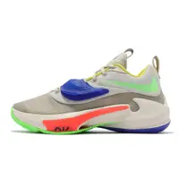 在飛比找蝦皮商城優惠-Nike Zoom Freak 3 EP 灰 綠 藍 籃球鞋