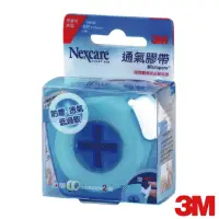 在飛比找momo購物網優惠-【3M】Nexcare 白色通氣膠帶半吋貼心即用包(透氣膠帶