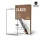 T.G iPhone 15 6.1吋 電競霧面9H滿版鋼化玻璃保護貼(防爆防指紋)