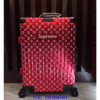 在飛比找Yahoo!奇摩拍賣優惠-二手正品 98成新 rimowa LV supreme 聯名