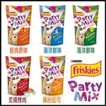 ✨汪喵GO 喜躍 PARTY MIX 香酥餅 潔牙餅 貓餅乾 貓零食 喜躍香酥餅 五種口味 60G 貓咪零食