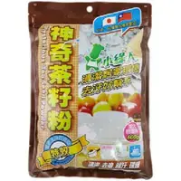 在飛比找樂天市場購物網優惠-小綠人 神奇茶籽粉(600g/包) [大買家]