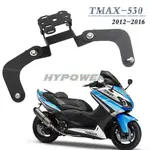 山葉 手機支架導航支架適用於雅馬哈 TMAX530 2012-2016 支架安裝智能手機 GPS 支架