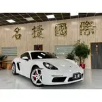 PORSCHE 718 CAYMAN S 正2020出廠