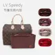 熱銷 用于LV Speedy16 25內膽包內襯分隔收納整理30枕頭包中包內袋尼龍可開發票