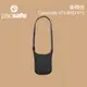 【PacSafe】Coversafe V75 RFID V75掛頸包 黑色 （10139100 )