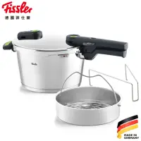 在飛比找momo購物網優惠-【Fissler】綠點壓力鍋22CM/4.5L(嘉儀家品 新