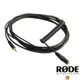 福利品 【RODE】3.5mm 立體聲延長線 VC1 公司貨