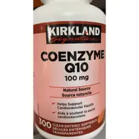 在飛比找蝦皮購物優惠-加拿大 Kirkland 柯克蘭 輔酶Q10-100mg/3