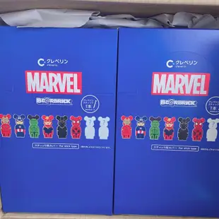 現貨🔥漫威英雄🉑️直接下單 漫威 英雄  MARVEL 庫柏力克熊 BE@RBRICK 加護靈 美國隊長 暴力熊