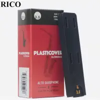 在飛比找蝦皮購物優惠-RICO PlASTICOVER中音蕯克士風黑竹片2號2.5