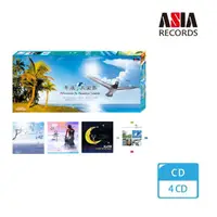 在飛比找momo購物網優惠-【亞洲唱片】午後的天堂島(4CD)