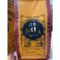 在飛比找蝦皮購物優惠-Bacha Coffee- Nepal MT. Everes