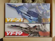 DX Chogokin YF 19 Excalibur (Isamu Aircraft) YF 21 (Gardo Aircraft)