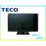【宏恩典精品】東元家電 TECO 電視螢幕 42 吋 LED FHD HDMI VGA  AV ~ 零件機 自取 ~