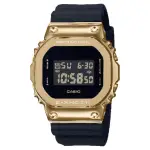 【CASIO 卡西歐】CASIO卡西歐 G-SHOCK 黑金時尚 高調奢華 金屬錶殼 經典方型 /43.2MM(GM-5600G-9)